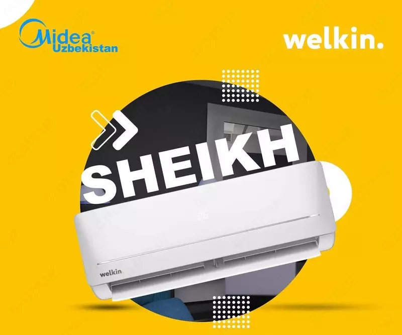 Кондиционер Welkin Sheikh 24000 BTU Инвертор WiFi