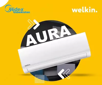 Кондиционер Welkin Aura 24000 BTU Инвертор WiFi