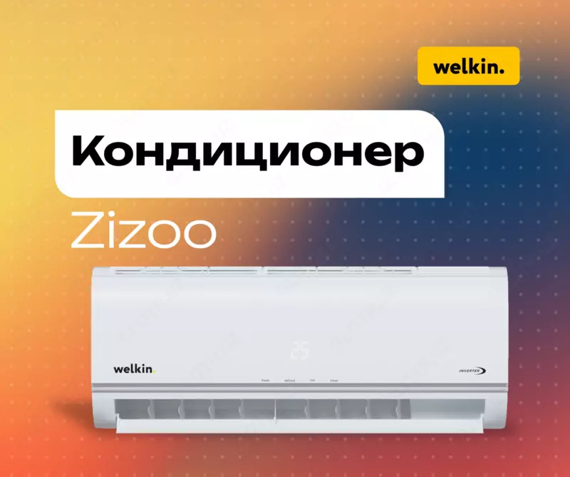 Кондиционер Welkin Zizoo 18000 BTU Инвертор WiFi