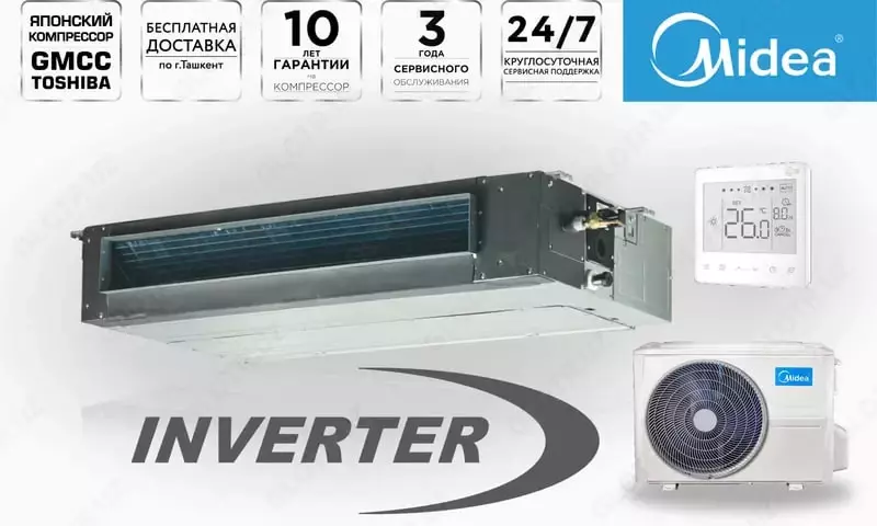 Midea TIBA 24 24000 BTU kanal konditsioneri