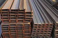  Shveller / 80мм - 300мм / Rossiya - 