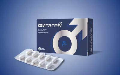 Фитагра для улучшения эректильной функции у мужчин