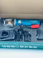 Раскройный нож дисковый для ткани - от {0} сум