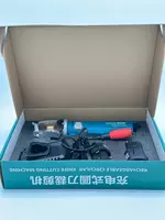 от {0} сум Раскройный нож дисковый для ткани