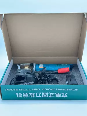 Mato uchun diskli qirqish pichog‘i Mato uchun diskli qirqish pichog‘i