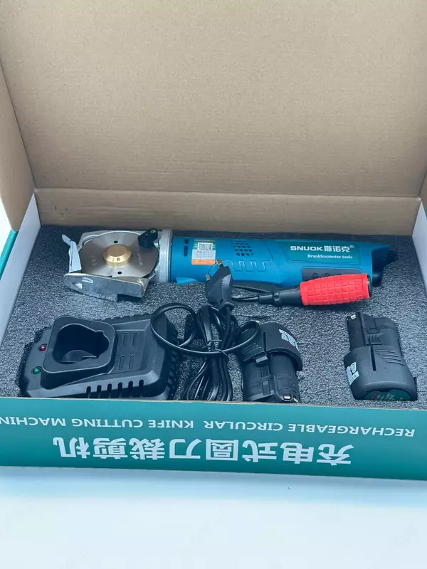 Раскройный нож дисковый для ткани Оптом и розница