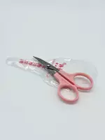 Uchi dumaloq qaychi - {0} so'mdan