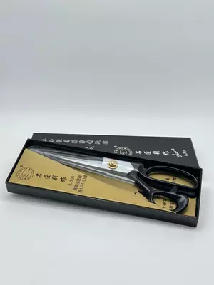 Ножницы портновские - 180 000 сум / шт