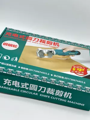 Mato uchun diskli qirqish pichog‘i