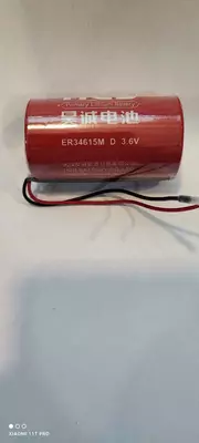 3.6v спиральные