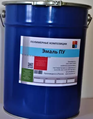 2К Полиуретановая эмаль PUEC-3:1 .Цвета есть в наличии.