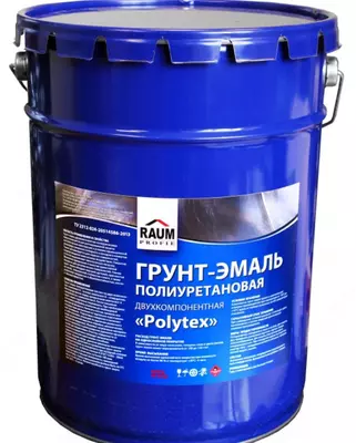 2К Полиуретановая эмаль PUEC-3:1 .Цвета есть в наличии. - 73 000 сум / кг.