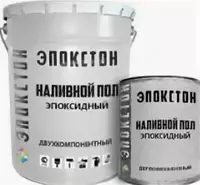 Ikki komponentli epoksi quyma moddasi NLF-51