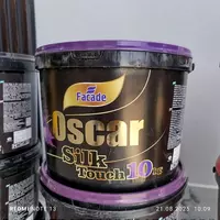 Эмульсия для наружных и внутренних стен