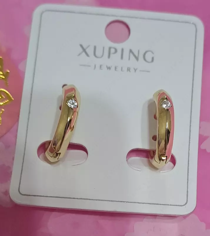 Серьги. - Серьги