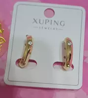 Серьги. - Серьги