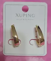 Серьги. Серьги