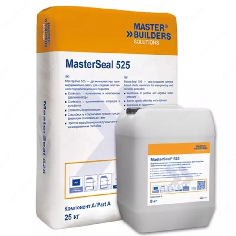 Гидроизоляция MasterSeal 525