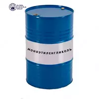 Моноэтиленгликоль