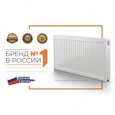 1 220 249.5 so'm / dona Panel radiator Prado 300x600