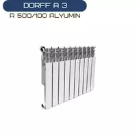 Алюминиевый радиатор