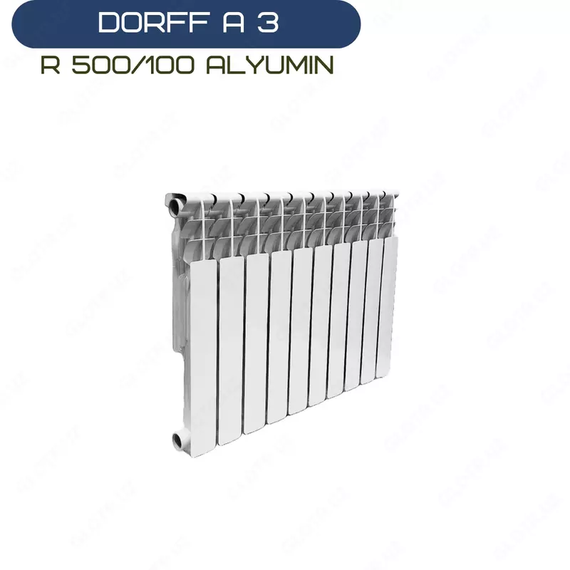 Алюминиевый радиатор