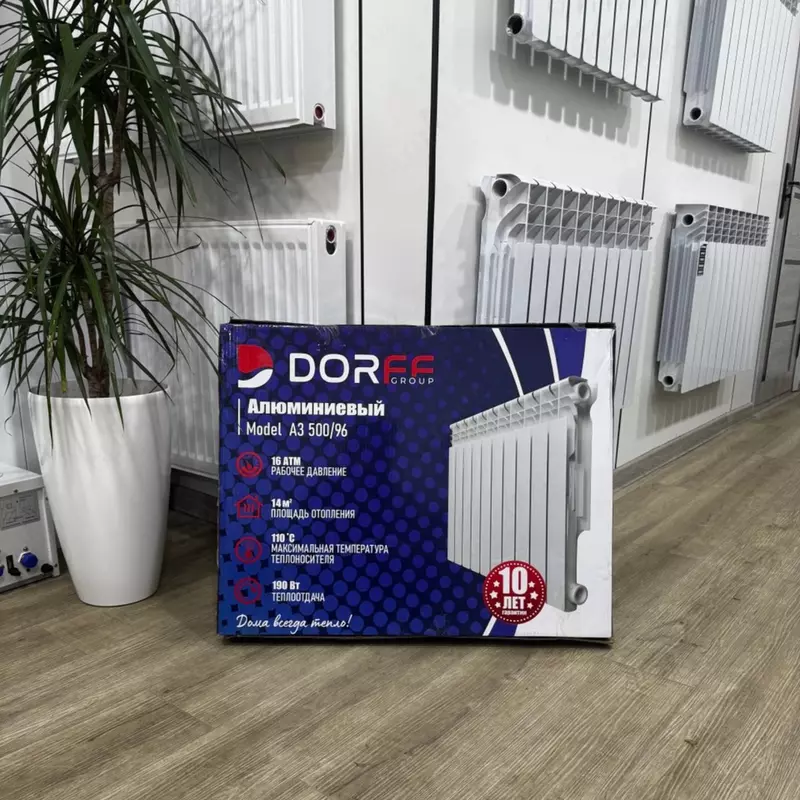 Алюминиевый радиатор - от {0} сум