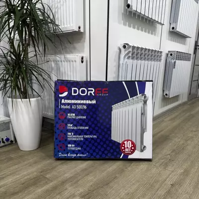 Алюминиевый радиатор - 50 000 сум / сек.