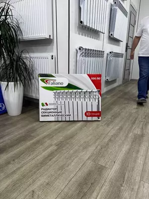 Биметаллический радиатор