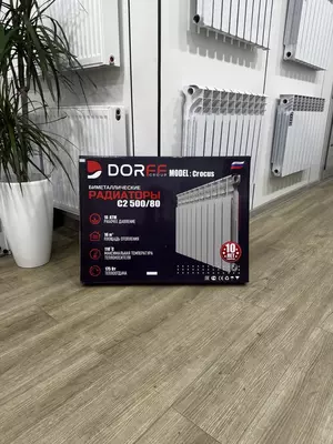 Биметаллический радиатор - 65 000 сум / шт