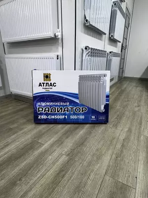Alyuminiy radiator Kallman