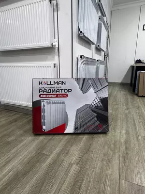 Alyuminiy radiator Kallman A7 Grey