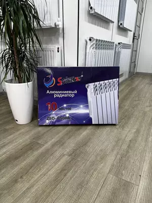 SOLAR A4 alyuminiy radiatori