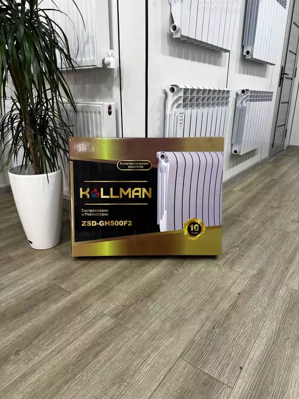 Алюминиевый радиатор Kallman F2 Black