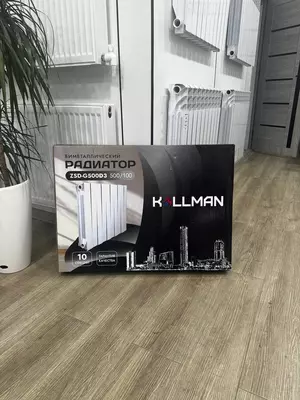 Alyuminiy radiator Kallman D3 Black