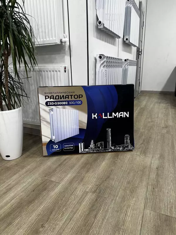 Алюминиевый радиатор Kallman D2 Black