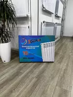 Алюминиевый радиатор SOLAR D1