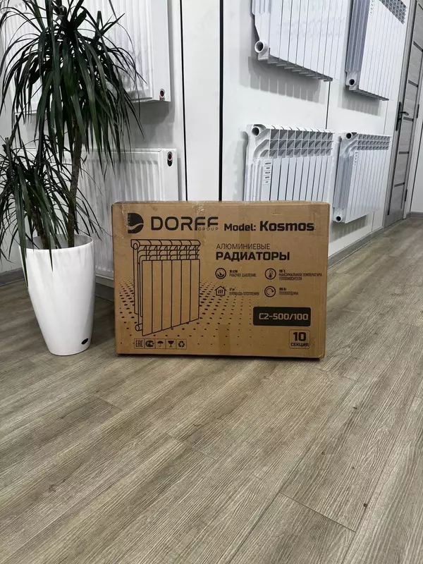 Alyuminiy radiator DORFF KOSMOS C2