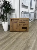 Alyuminiy radiator DORFF KOSMOS C2