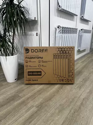 Биметаллический радиатор DORFF SPACE D10