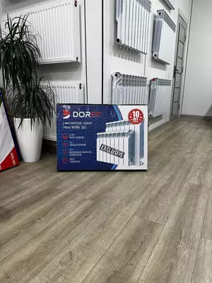 Dorff WARMA 500/80 radiatori