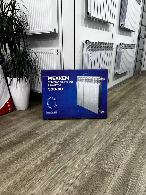 Радиатор MEXXEM 500/80 (биметалл)