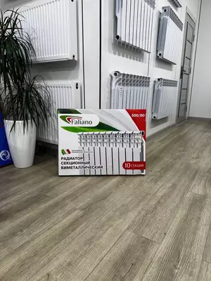 Радиатор Faliano 500/80 (биметалл)