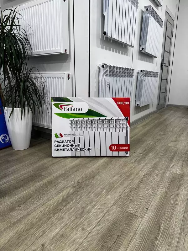 Радиатор Faliano 500/80 (биметалл)