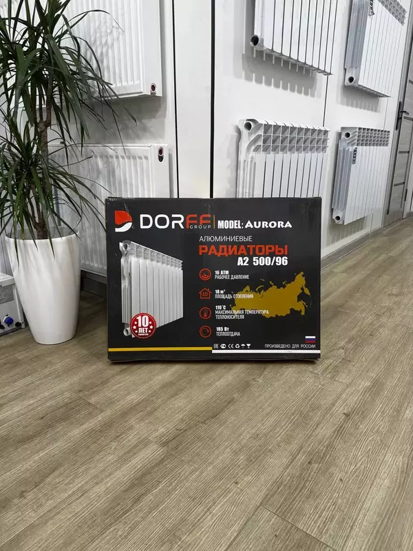 Радиатор DORFF AURORA A2 (алюминиевый)