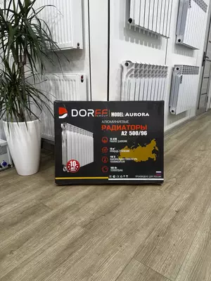 Радиатор DORFF AURORA A2 (алюминиевый)