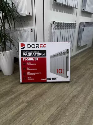 Радиатор DORFF PRO_HEAT F1