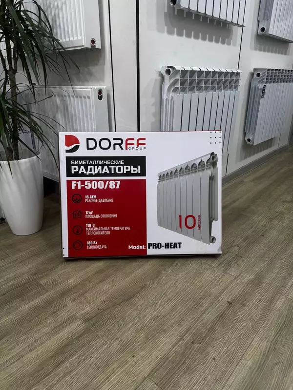 Радиатор DORFF PRO_HEAT F1