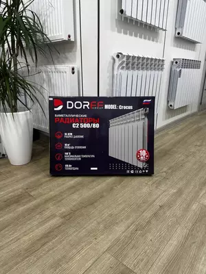 DORFF CROCUS C2 bimetall radiatori