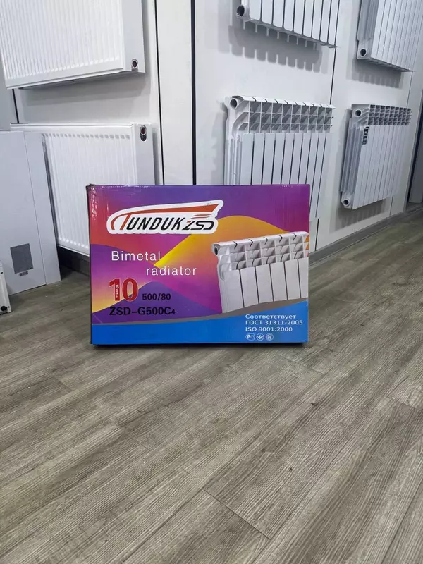 Биметаллический радиатор TUNDUK C4